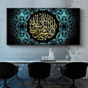 Tableau Oriental Marocain